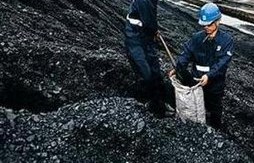 四川省优化煤炭产能项目获批实施