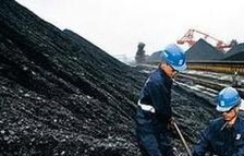 中国神华：前10月完成煤炭销量3.63亿吨 同比增长12%