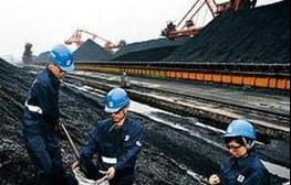 山西鼓励煤炭企业增设煤层气矿业权