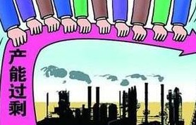 2018年河北省推动去产能 计划压减钢铁产能600万吨