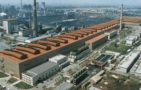 安阳钢铁李利剑：建设世界一流钢铁企业面临着诸多挑战