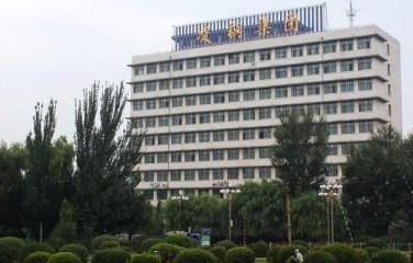 凌钢首批供货中老铁路钢材启运