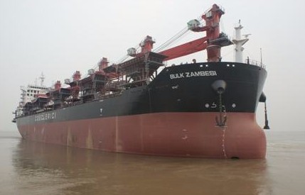 福建福宁船舶重工83M海上科研补给冷藏船上船台