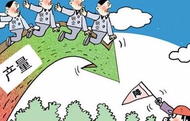 发改委：5-6月将组织开展钢铁行业化解过剩产能专项抽查