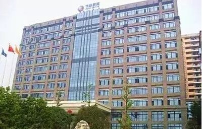 2018湖南企业100强出炉 华菱钢铁跃居榜首