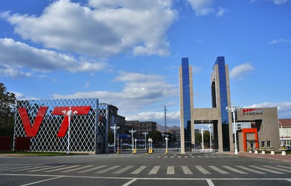 河钢集团钒钛产业新技术和高端产品闪亮“中国科技第一展”