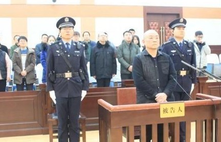 山东钢铁集团有限公司原党委委员、副总经理蔡漳平一审获刑15年