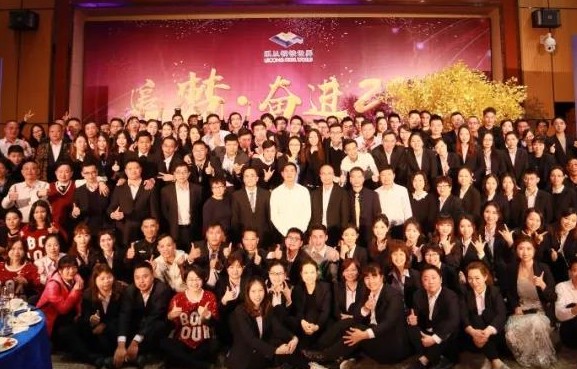 追梦奋进！ 2019乐从钢铁世界迎春年会激情绽放！