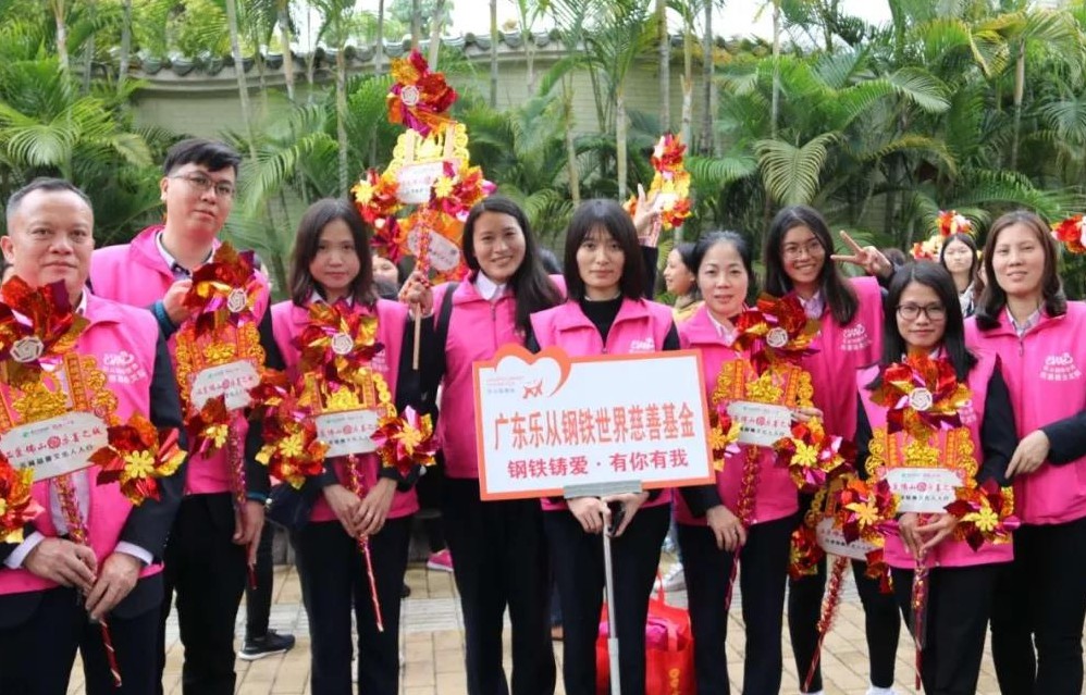 元宵佳节，乐从钢铁人温暖行通济！