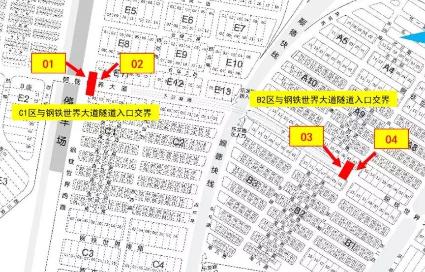 不容错过！乐从钢铁世界隧道口广告位公开竞价招租！
