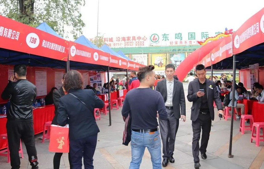 线上线下联动！钢铁世界助力园区商家引进人力资源！