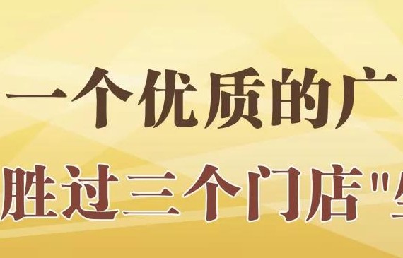 钢铁世界优质广告位限时特惠，助您2019强势开局！