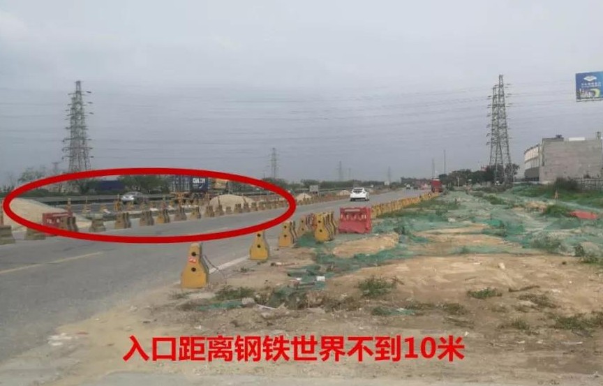 喜大普奔！广明高速出入口就在钢铁世界家门口！