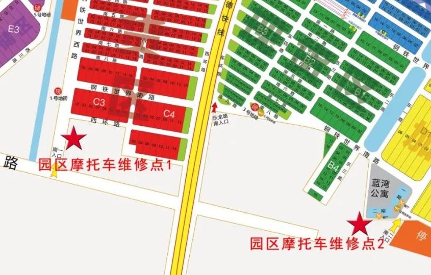 钢铁世界摩托车维修点兴隆运营！维修摩托车还是在园区方便！