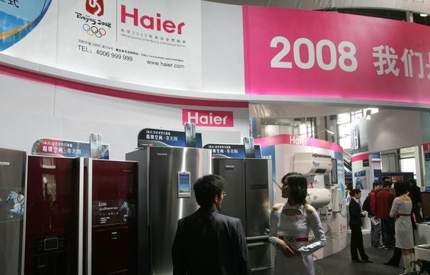 钢铁下游：我国家电行业仍在萎缩，一季度零售额同比下降3.1%