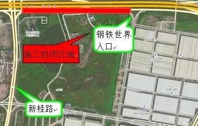 新桂路封路不担心！钢铁世界最强绕路攻略get