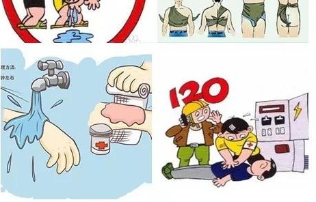【齐参与】乐从钢铁世界应急救护讲座！