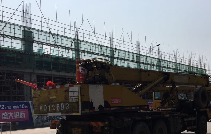 广东多个重点项目复工，建筑用钢需求形势有望好转？
