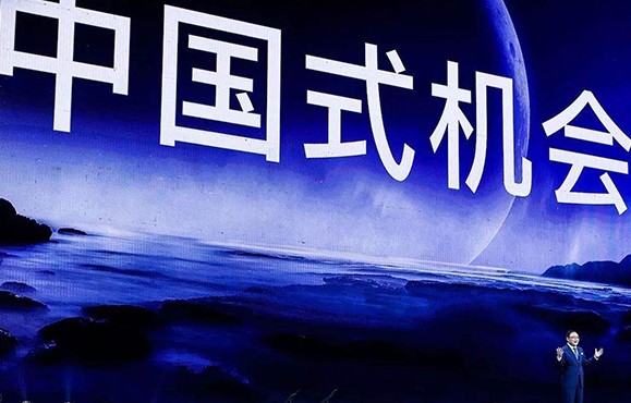 疫情之后，有哪些巨大的商业机会？
