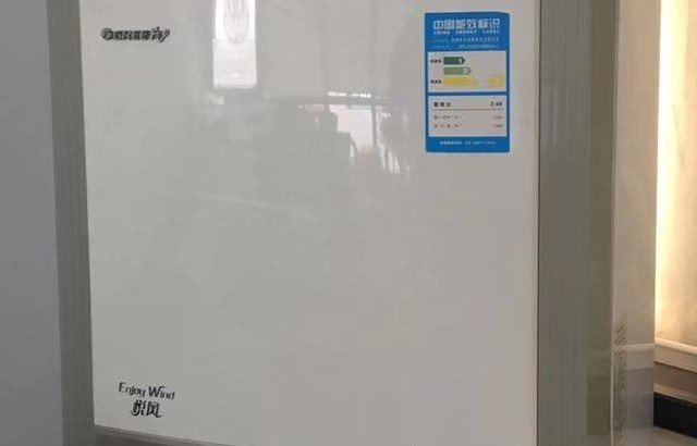 格兰仕冰箱出口逆势飘红，镀锌板表现好转？