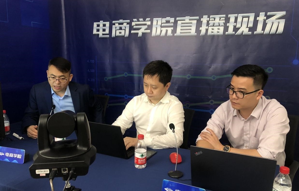 乐从钢铁世界2020首场直播：抓住新基建风口 钢材行业春暖花开