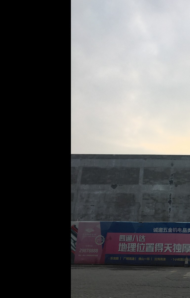 工程机械或迎两会政策利好，上游热卷市场心态好转？