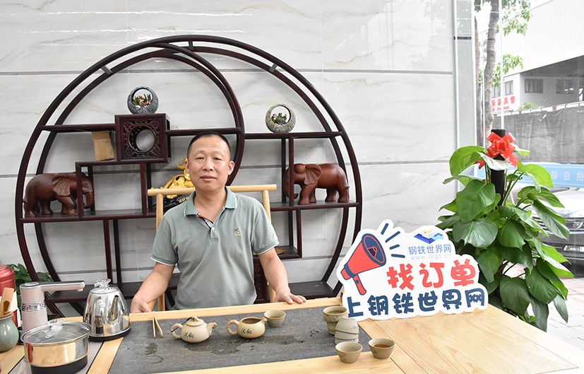 行有道，通达天下；尊厚德，载致物远——访睿恒达钢铁、德重供应链公司董事长左松德先生