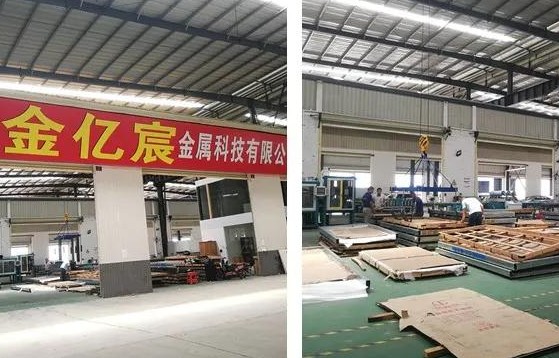 想要什么规格大小，都能做到！乐从钢铁世界·不锈钢新城丨加工制品商家推荐（2）