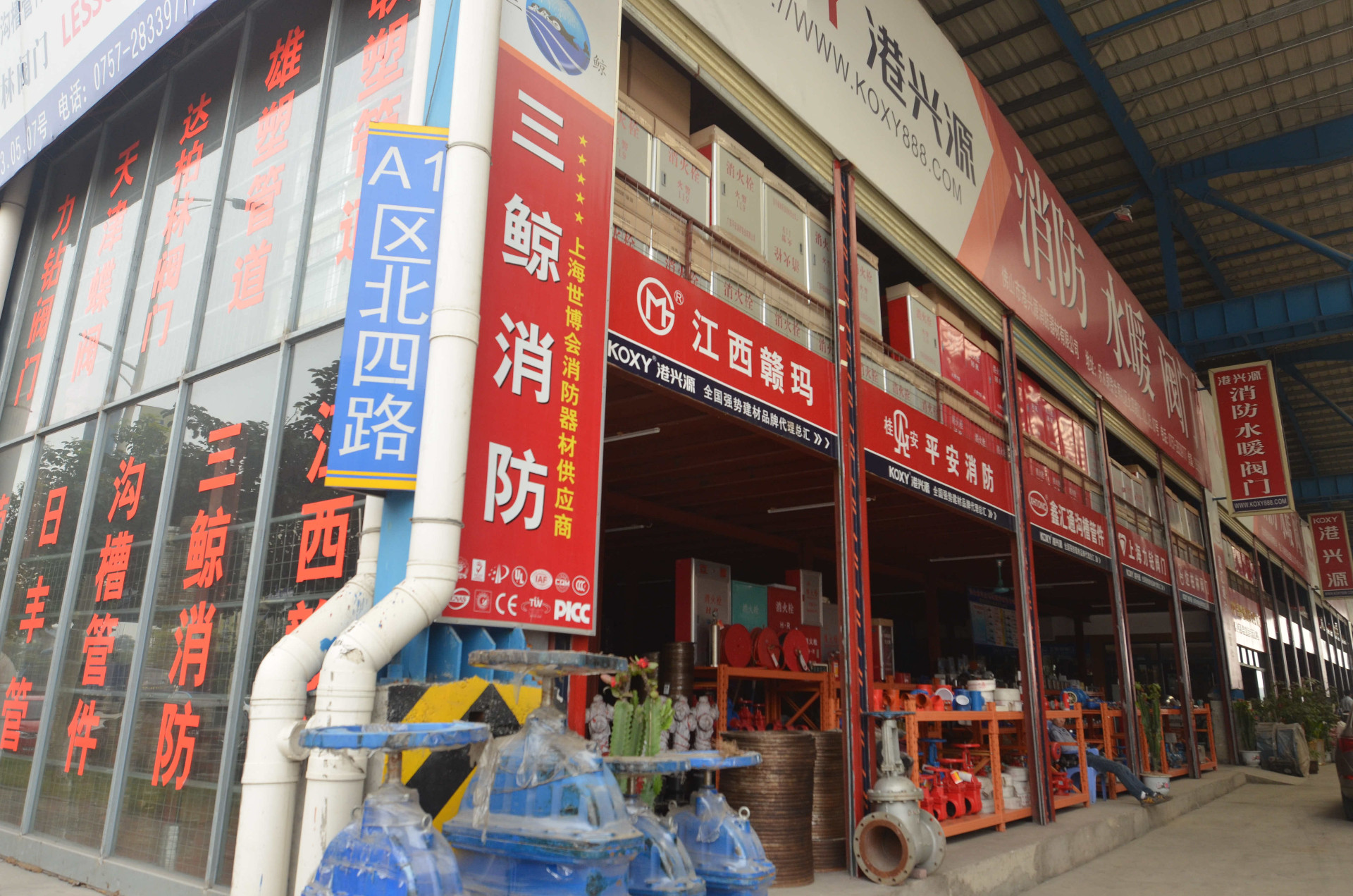 黑色金属研究员：魏莹专访丨物流运费对铁矿石的影响