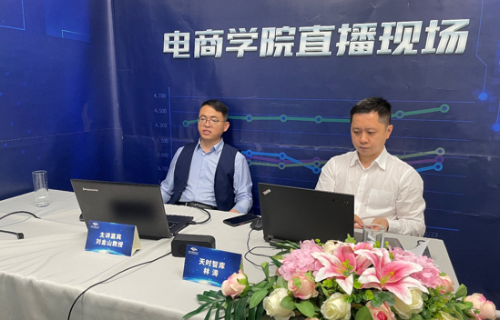 钢铁世界2021首场线上直播：刘金山教授把脉“后两会”钢市行情，热点都在这里！