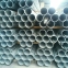 镀锌管/DN200/Q215B/广州京华制管有限公司-钢铁世界网