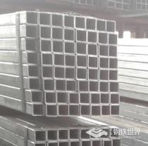 镀锌方管/50*50*3.5/Q235/唐山