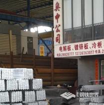镀锌角钢/L5# 13.5kg/D235/唐山