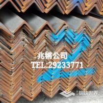 角钢/40*40*3/Q235/唐、天津