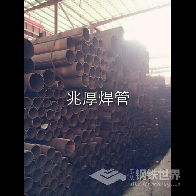 焊管/4寸*3.75/Q235/广州
