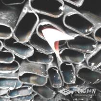 家具管/20X40X1.2X6全弹管/Q195/登达