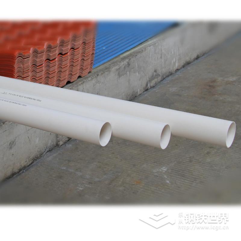 PVC管/4米 6米 110# 160#/PVC/艾莱