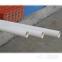 PVC管/4米 6米 110# 160#/PVC/艾莱-钢铁世界网