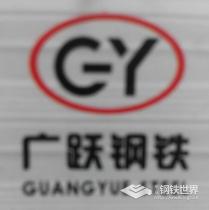 无缝钢管/219*6.5/GB/T8163/山东、新冶