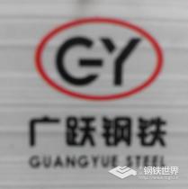 无缝钢管/273*20/GB/T8163/山东、新冶