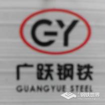 无缝钢管/299*9/GB/T8163/山东、新冶
