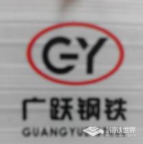 无缝钢管/377*13/GB/T8163/山东、新冶