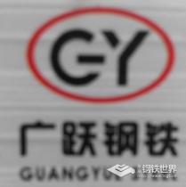 无缝钢管/530*8/GB/T8163/山东、新冶