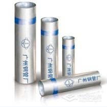 镀锌管/6寸(DN150)/Q235/广州钢管厂