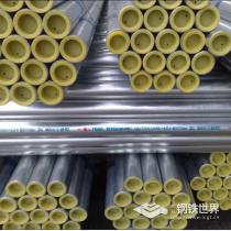 镀锌管/2寸(DN50)/Q235/广州珠江钢管