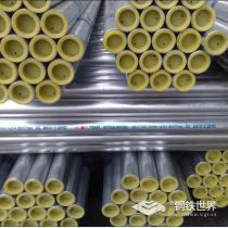 镀锌管/1.2寸(DN32)/Q235/广州珠江钢管