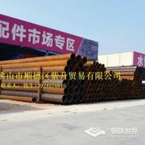 无缝钢管/351*8/GB/3087-2008/新冶特钢