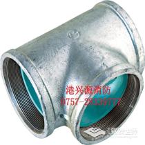 钢塑三通/DN15/-/江西赣玛