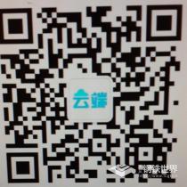 方管/20*20*1.8/Q195-Q235/雅誉厂