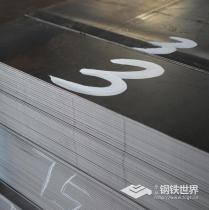 热平直板/3.0*1260*3000可订特殊长度/Q235B/沙钢